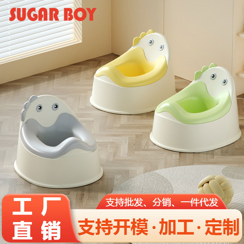 Children's toilet assisted toilet baby small toilet 0-3 years old children's toilet boy and girl baby training toilet ring