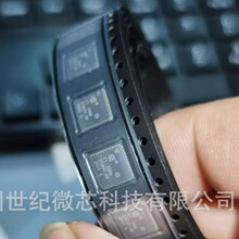 ȫ��ԭװ 14235R-2000 QFN48 FT5000 Ƕ��ʽ-΢������ оƬ