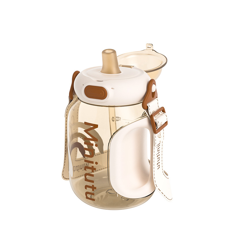 Minitutu taza de agua para niños tonelada tonelada barril PPSU taza Dundun taza de agua deportiva de verano taza de paja taza para beber