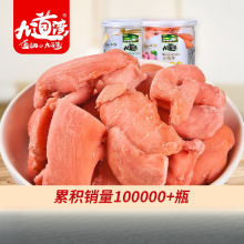 红姜金梅姜姜丝冰醋姜盐姜姜片即食罐装湖南特产生姜零食