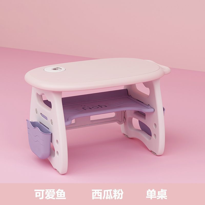 儿童桌椅套装可升降幼儿园小桌子椅子游戏涂鸦家用宝宝学习早教桌|undefined