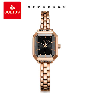 �����r��Ş���n��͹ŷ�����朱�r�г�����ˮʯӢ�ֱ�ŮJA-1064