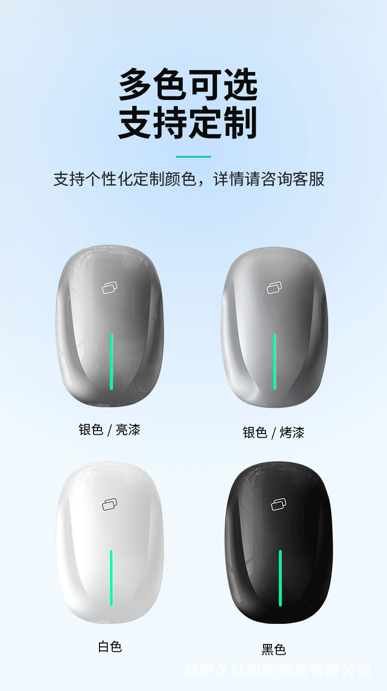 详情---副本_06.png