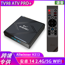 tv98 atv Pro �C픺� H313 �{�� 5gWIFi��׿14 �ҕ���� tv box