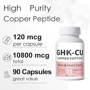 �羳���R�d����GHK-Cu�~���a�䄩Skin & Hair Care�^�lƤ�w�z��