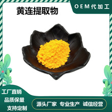 �S�B��ȡ��10:1�S�B��98%�F؛���]�S�B��100g�����}���S�B��