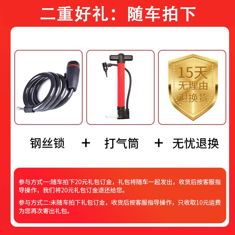 Подарочная упаковка (покупается вместе с автомобилем, не продается отдельно)