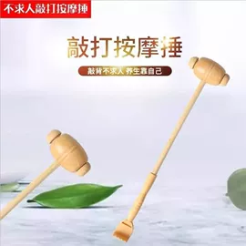 清洁球/刷;厨房小工具;衣钩/挂钩