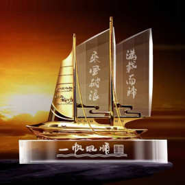 轻奢水晶帆船一帆风顺装饰品办公室书房桌面创意摆件开业乔迁礼品