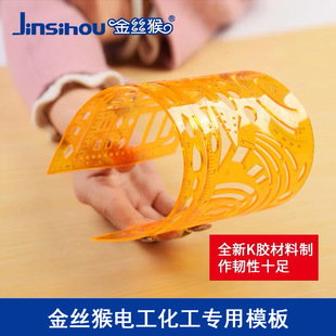 ��z���L�Dģ��늹��������ö๦���ƈD���ӌW���L���OӋ�����D��