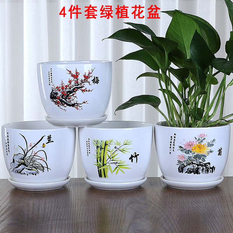 Ceramic Flowerpot Household Simple Small Flowerpot with Tray Fleshy Large Extra Large Clearance Special Price Potted Pot Green Rose