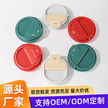 跨境三代咖啡杯杯盖密封防漏塑料盖多种颜色直饮保温杯盖现货批发