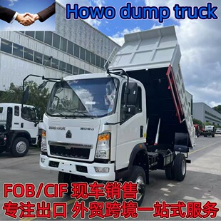 ����4X4�Ӻ���116�R��؛���\ݔ܇С؛܇ȫ������С�p��؛܇