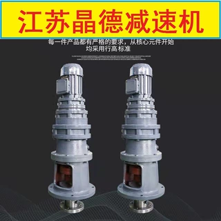减速机BWED132-2537-0.75-4P,BWED132-2537-1.1KW,BWED132-25