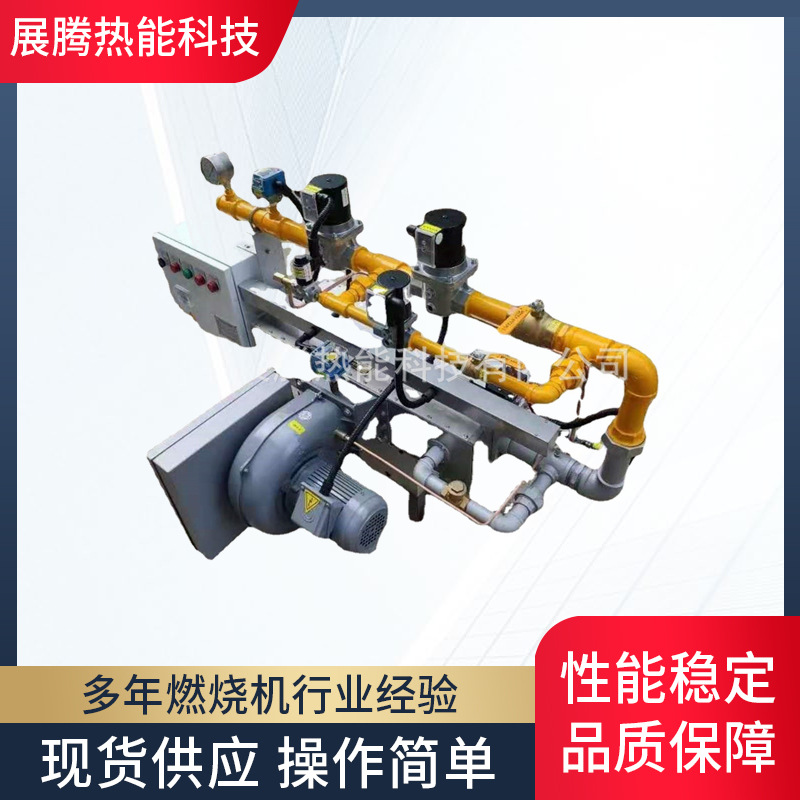 工业线性燃烧器热风炉手套厂线型机供应厂家热能