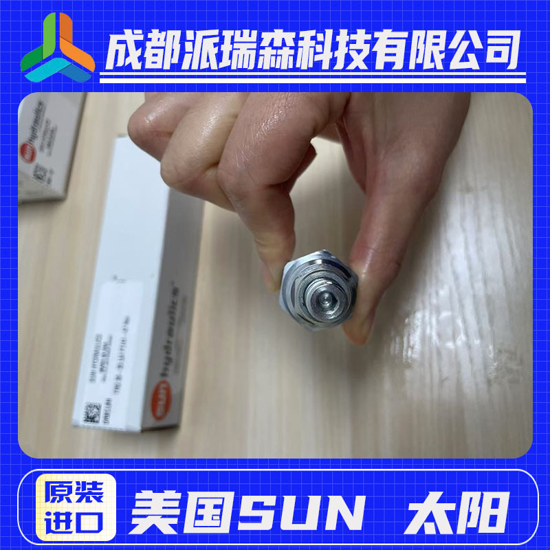 美国太阳插装阀CBEA-LAN液压设备电磁螺纹阀