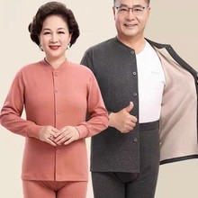 �¿���ë�Q�z�ְ֋������_����ů���b8629-8630�����Ӻ�