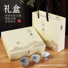 福鼎白茶礼盒包装空盒357g安吉白茶饼单饼纸盒定制印刷logo