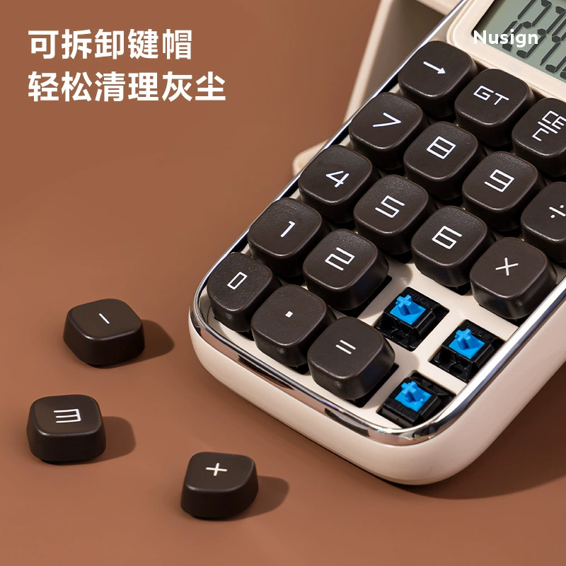 Deli Newseat NS043 calculator high-value multi-function gift box calculator mechanical keyboard for office