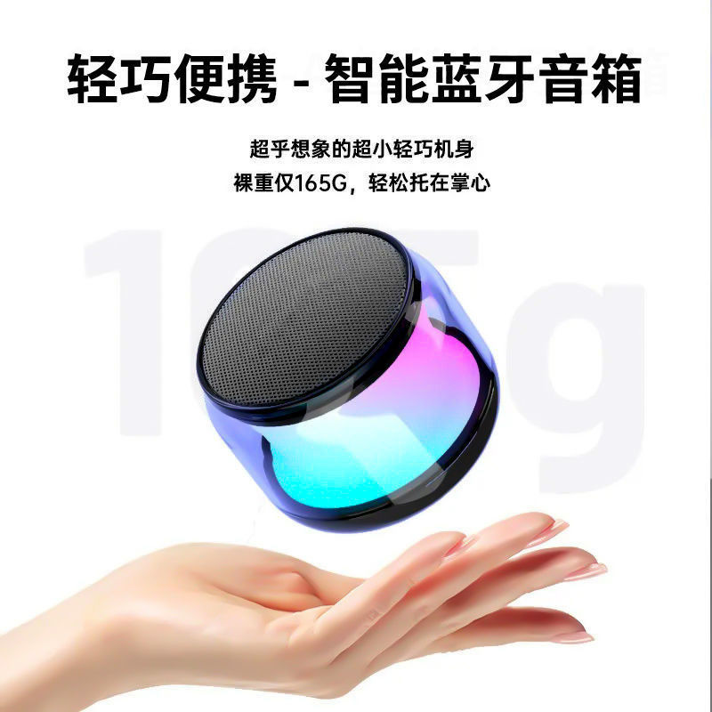 Mini Bluetooth Speaker Image 4