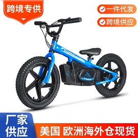 平衡车;电动滑板车;滑板车