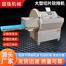 ��Ƭ���řC���Ϳ��řC���ǿ��řC���P���Ƭ�C�廨����Ƭ�C���řC