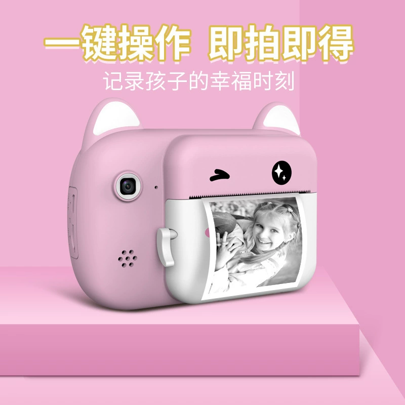 Polaroid, камера-игрушка, мультяшный цифровой объектив