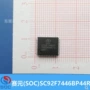 正品sc92f7446bp44r单片机
