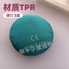 tpr飞盘tpr橄榄球包布球弹力球水上弹力球