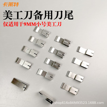 С̖��������β��Q�����ԭ�b�����A��u��ƨ��NT���õ�Ƭ�۔���