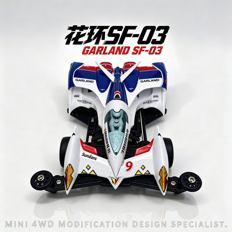 SXX [Vòng hoa SF-03]