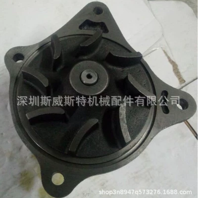 Carter EC engine cooling Water pump
