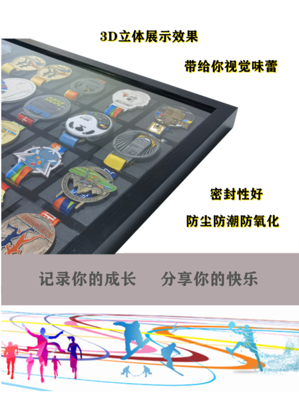 Picture Frame Photo Frame Marathon Medal Display Stand Solid Wood Storage Sports Medal Wall Hanging Hollow Keep