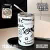 High style-white (graffiti style)