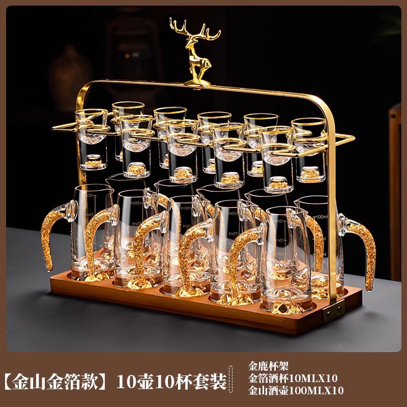 Copa de licor de lámina de oro conjunto de vidrio de cristal dos dos puntos jar Jinshan taza de bala porta taza doméstica mayorista