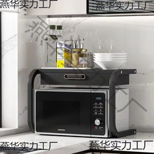 �N��̨��������p��΢���t�ܶ๦�ܿ����������偾�����ռ{��