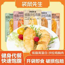 ����������֬ɳ���u���⼴ʳ�������͸ߵ��׸���_����ʳ