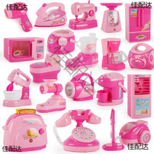 ��ͯ����N���^�Ҽ�С��늱���΢���t���L�C���șC�ˮ��Ȥζ���