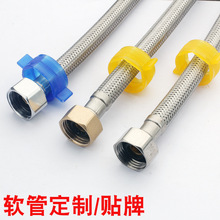 304���P�ܛ�ܽ��ٸ߉�������䓽z4�֟�ˮ���RͰ�Mˮ�ܸ߉���ܛ��