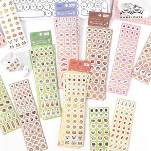 PaperMore Good Food and Fun Series Six-section Long Tape Japanese Food Hand Account Decorative Tape Sticker