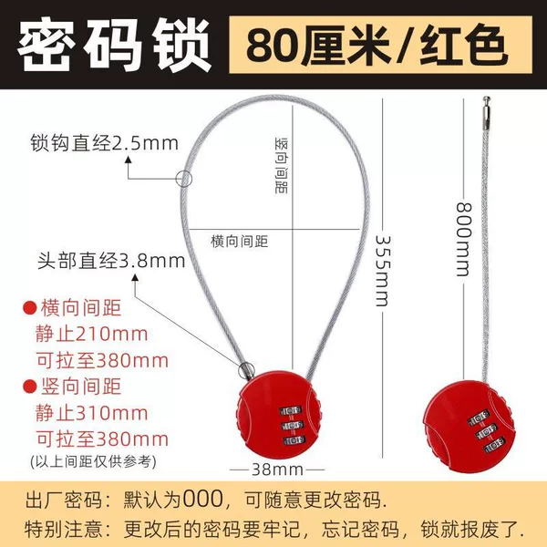 Red steel wire, 80 cm