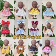 ���Rmia��������������18cm���z��ż���ֶY������նY��S��ֱ��