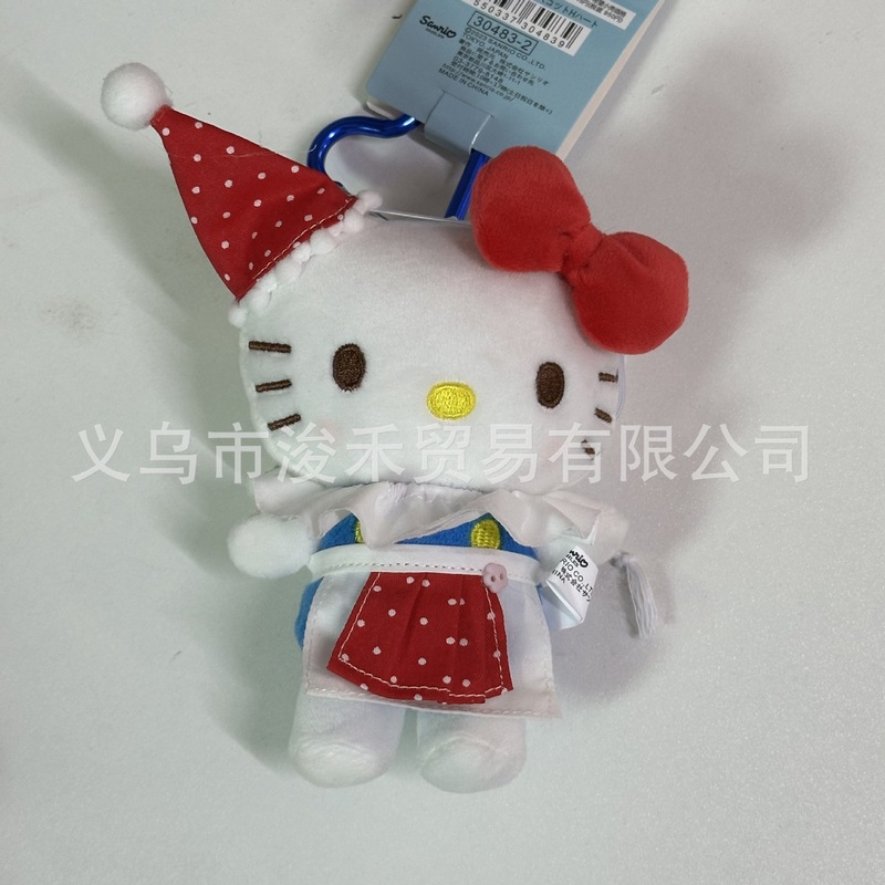 ハローキティバッグペンダントリトルシェフシリーズハローキティ人形ペンダントかわいい漫画人形キーホルダー|undefined