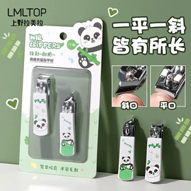 其他美妆工具;化妆棉、棉签;粉扑、美妆蛋