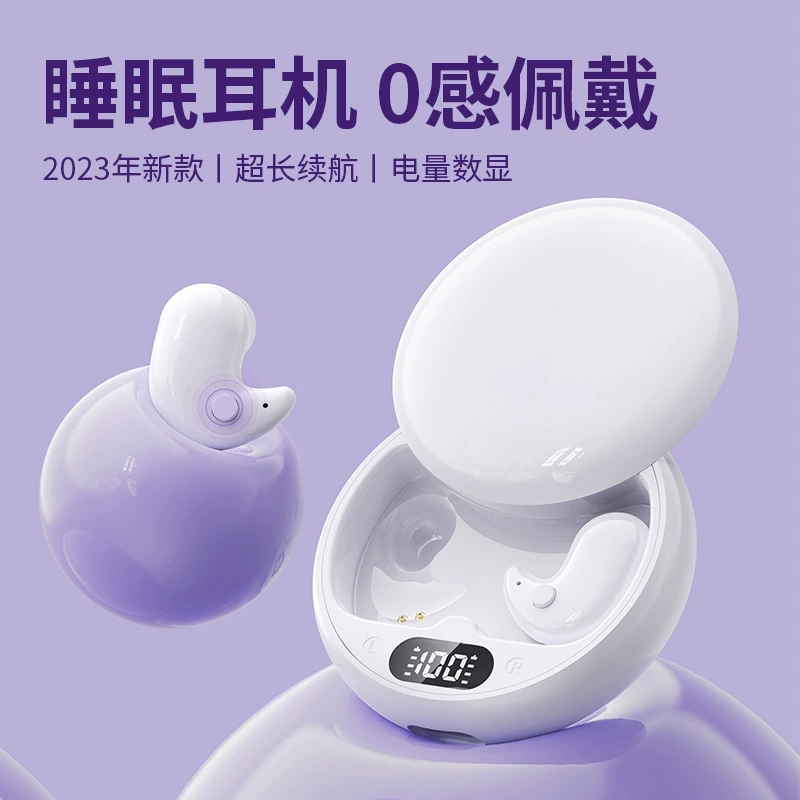 Новый 2024 год Y36 Bluetooth наушники мини-незаметные беспроводные внутриушные уши снижение шума Huaqiangbei опт