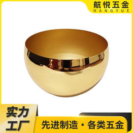 球形灯罩旋压冲压加工落地灯创意铝合金灯具配件金属灯罩外壳定制