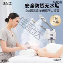 ��ᇊ�F�C�ᇊ�xԺ���ü����沿�����aˮ����p����Ę��