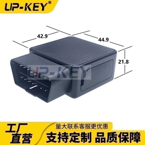Avtomobil Diaqnostik OBD Konnektoru GPS Xüsusi Qutusu