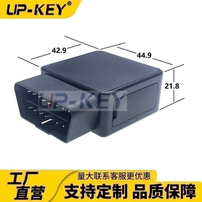 Car Diagnostic Obd Connector Car Locator Connector Gps Special Box