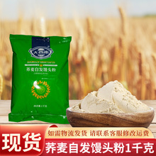 �w����۴������԰l�z�^����Ͱ��ӸC�C�^���÷ۼ���ôּZ�s�Z